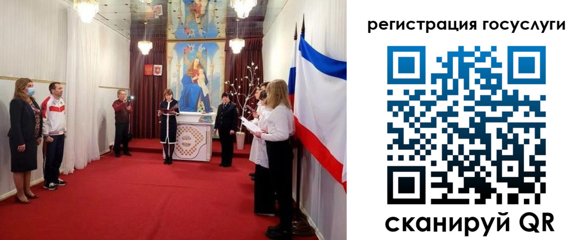 пропишу в квартире в Одинцово